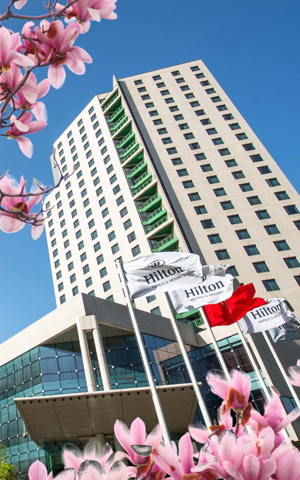 Hilton Beijing Hotel Exterior foto
